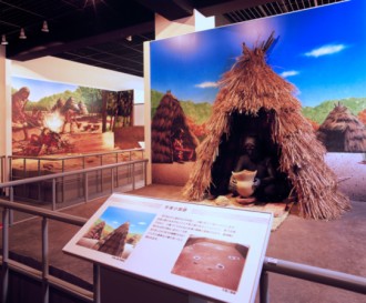 大野原遺跡展示館 大野原遺跡展示館