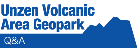 Unzen Volcanic Area Geopark Q&A