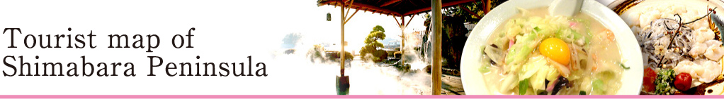 Shimabara peninsula sightseeing map