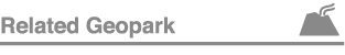 Related Geopark Related Geopark