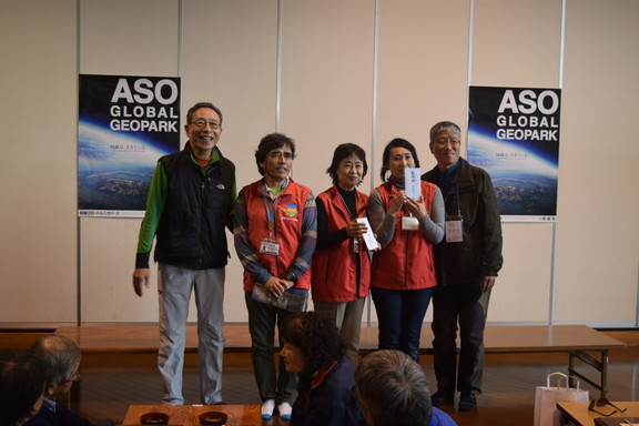 阿蘇ジオツアー2 贈呈式
