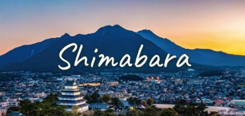 shimabara